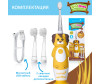  Brush-Baby    Sonic WildOnes  0-10  - Brush-Baby Sonic WildOnes    