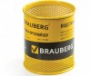  Brauberg -  Germanium - Brauberg - Germanium  