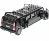      Hummer H2 17.5  -     Hummer H2 17.5 