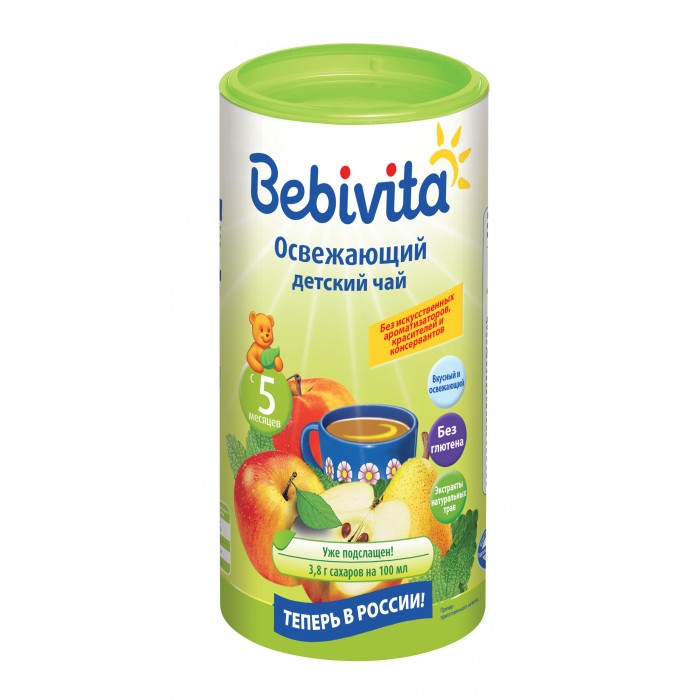  Bebivita     6 . 200 