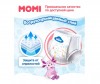  Momi High Standard - L (9-14 ) 44  - Momi High Standard - L (9-14 ) 44 