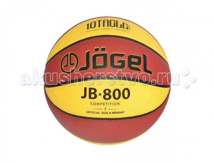  Jogel   JB-800 7