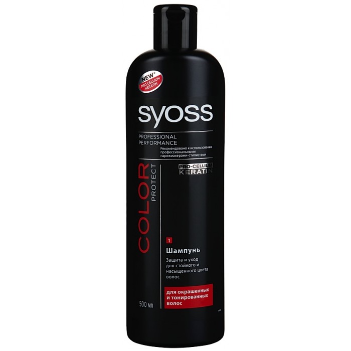  Syoss  Color Protect      500 