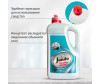  Jundo    Plumbing cleancer 5  - Jundo    Plumbing cleancer 5 