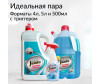  Jundo    Plumbing cleancer 5  - Jundo    Plumbing cleancer 5 