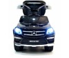  RiverToys Mercedes-Benz GL63 A888AA-M - RiverToys Mercedes-Benz GL63 A888AA-M