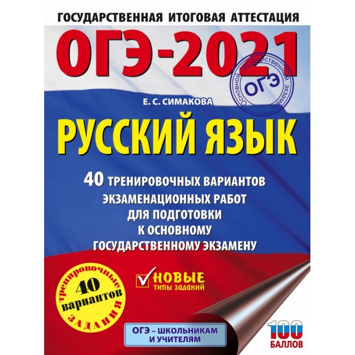      40        