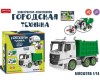  Zhorya -     JB0206514 -   -     JB0206514