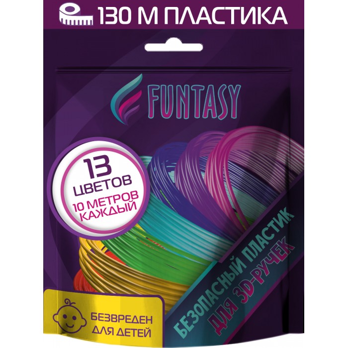  Funtasy  PLA-  3D- 13   10 