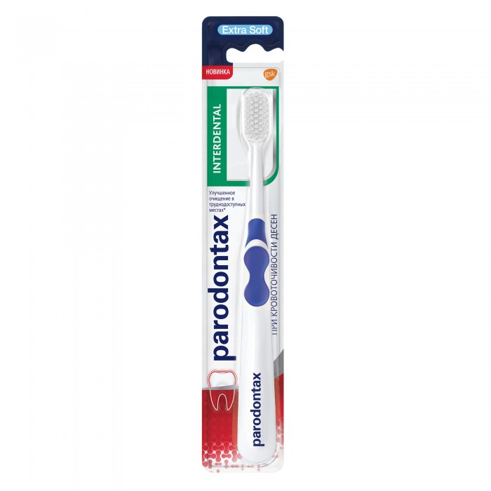  Parodontax   Interdental