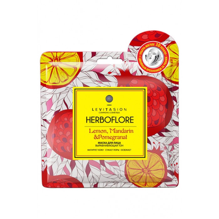  Levitasion Herboflore    Lemon, Mandarin & Pomegranat    ,    35 