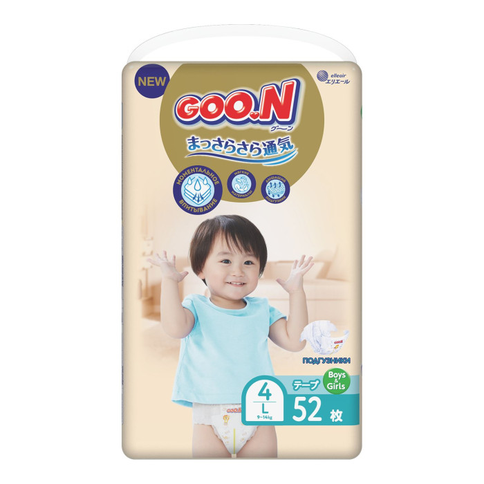  GooN  Soft 4/L (9-14 ) 52 .