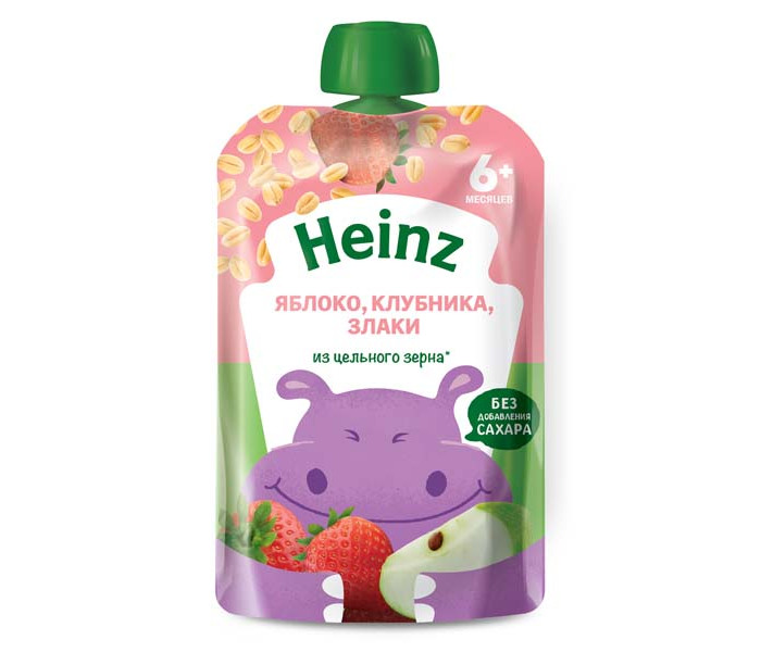  Heinz        6 ., 90 