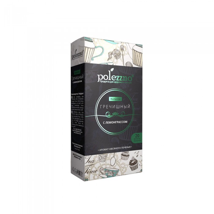  Polezzno     - 20 .