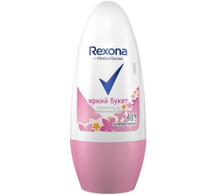  Rexona  -    50 