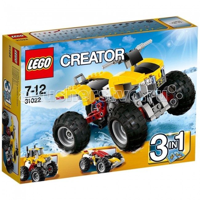  Lego Creator 31022   