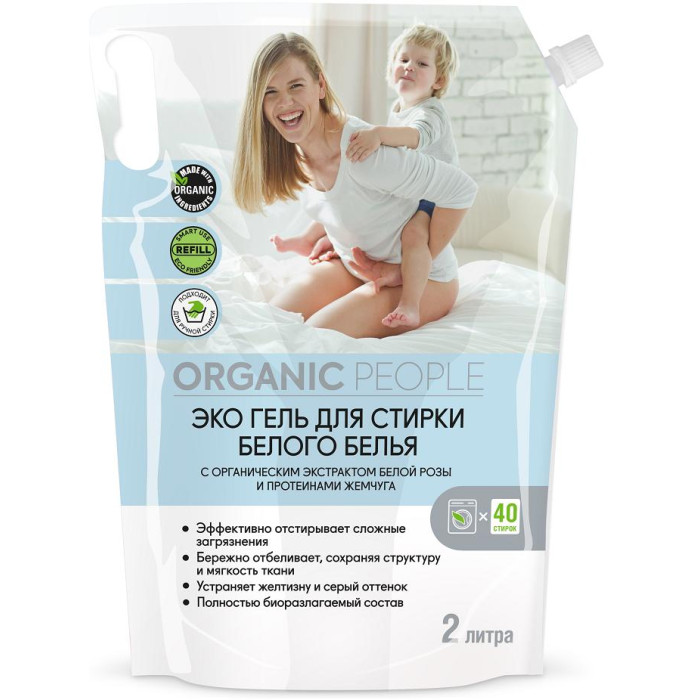  Organic People      2 