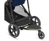  Cybex       Gazelle S - Cybex       Gazelle S