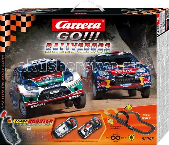  Carrera  Rally Rivals G
