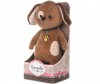   Maxitoys Luxury Romantic Plush Club   - 25  - Maxitoys   - 25 