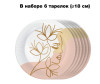  ND Play     2 180  6 . - ND Play     2 180  6 .