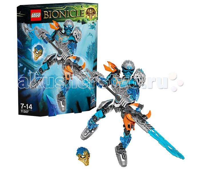  Lego Bionicle 71307     