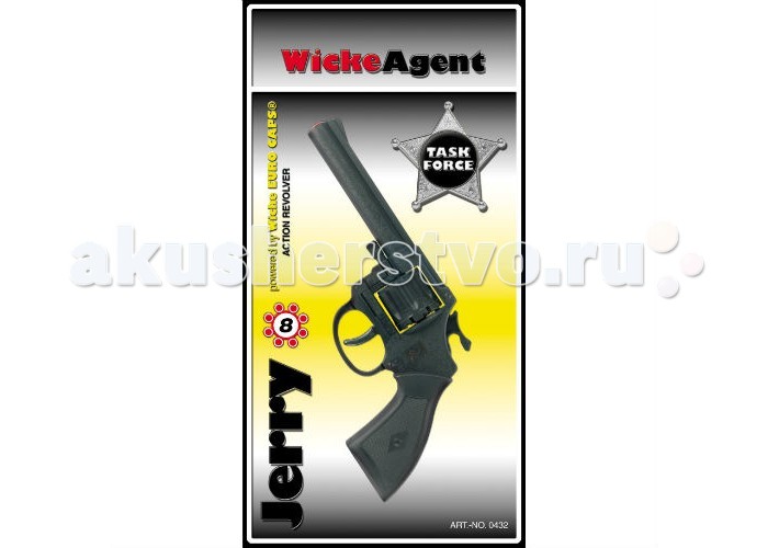  Sohni-wicke  Jerry 8- Gun Western 192mm