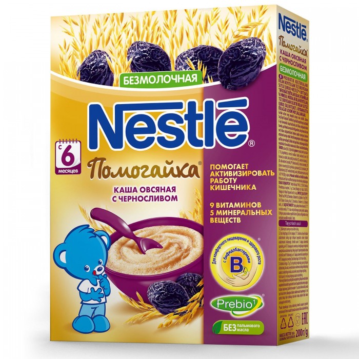  Nestle        6 . 200 