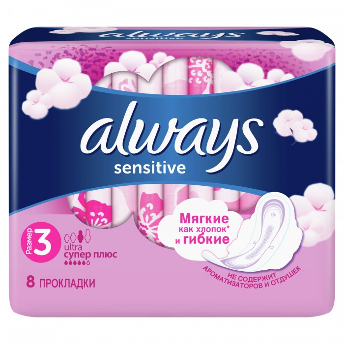  Always    Ultra Sensitive Super Plus Single 8 .