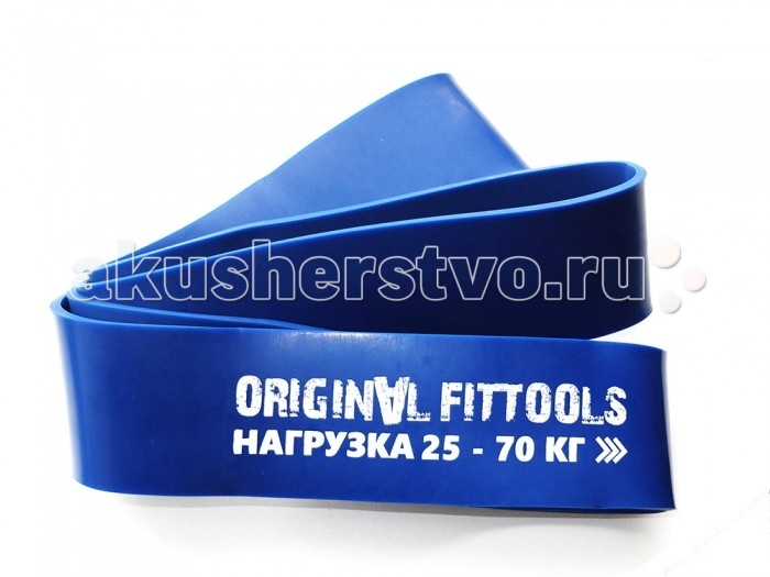  Original FitTools   20806410 