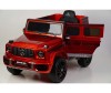  RiverToys Mercedes-AMG G63 4WD K999 - RiverToys Mercedes-AMG G63 4WD K999