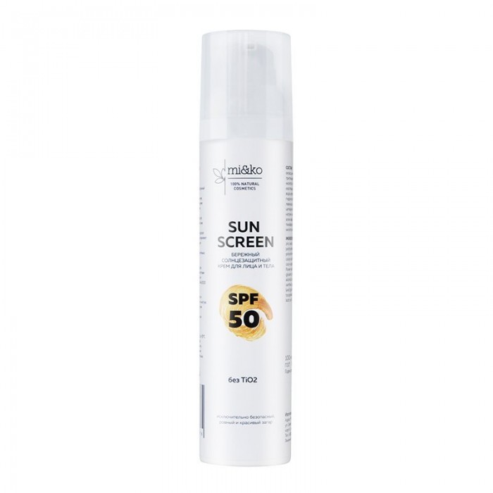  MI&KO        Sun Screen SPF50 100 