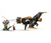  Lego Ninjago    - Lego Ninjago   