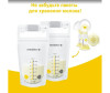  Medela  Swing Flex Essentials Pack - Medela     