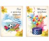  Brauberg -    32 . - Brauberg -    