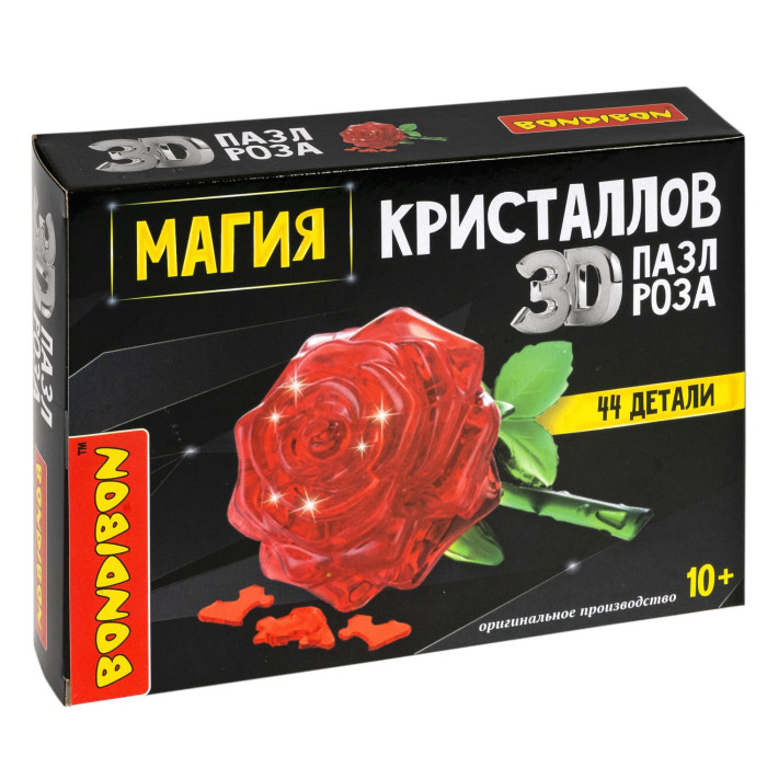  Bondibon  3D     44 