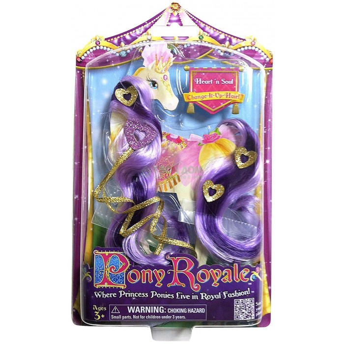  Pony Royal       